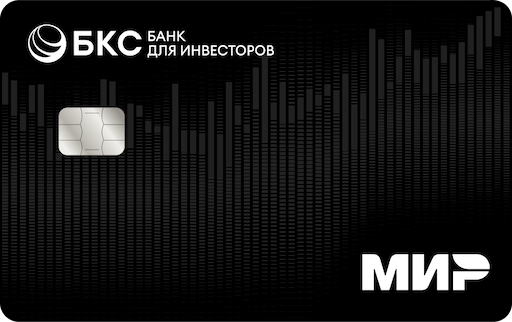 Дебетовая карта