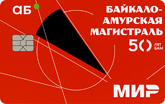 Расчетная карта