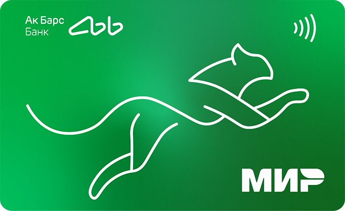 Ак Барс Карта МИР