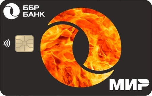 ЖАРКАРТА