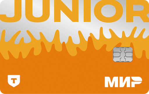 Детская карта «Джуниор»