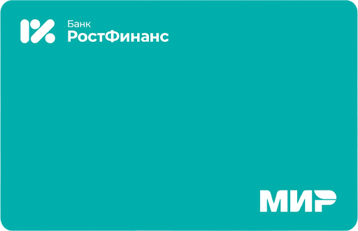Карта Ультра