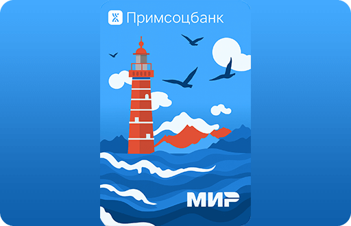 Платежный стикер