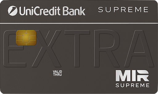 EXTRA Mir Supreme