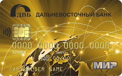 МИР «120 дней»