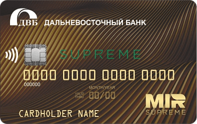 Карта Mir Supreme