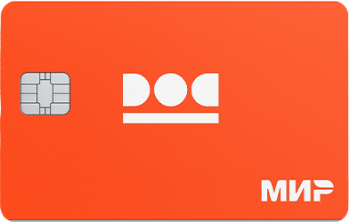 Накопительная 2.0