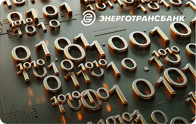 Цифровая карта