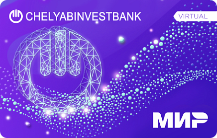 Виртуальная карта