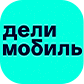 Делимобиль