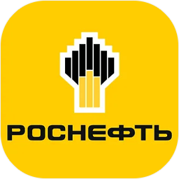 Роснефть