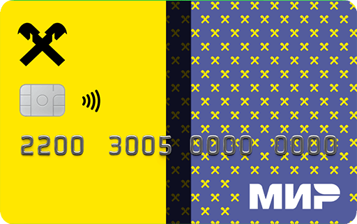 Кэшбэк на всё (Архивная)