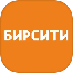 БИРСИТИ | доставка и сеть магазинов