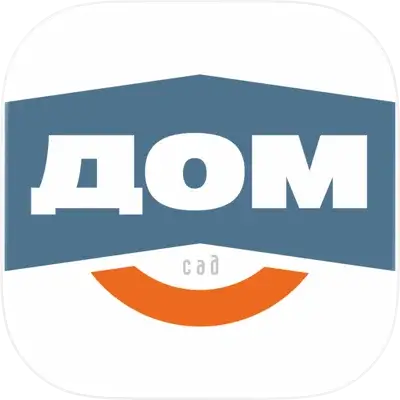 Гипермаркет ДОМ