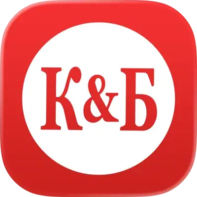 Красное и Белое