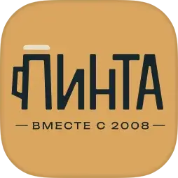 Пинта - сеть баров