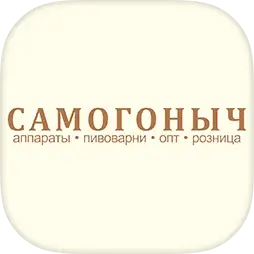 Самоварыч