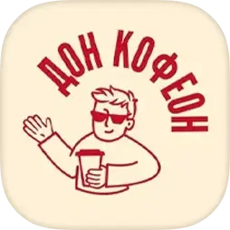Дон Кофеон