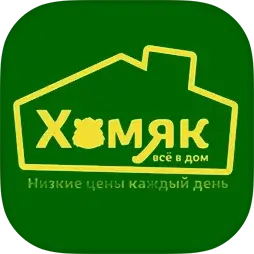 Хомяк
