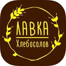 Лавка Хлебосолов