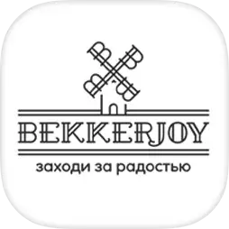 Пекарня Беккер
