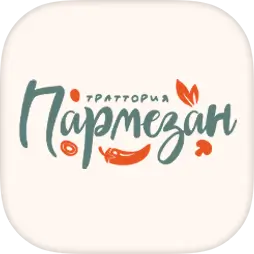 Пармезан | ресторан пиццерия