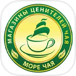 Море Чая