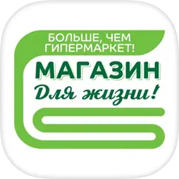 Магазин для жизни