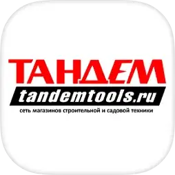 Тандем
