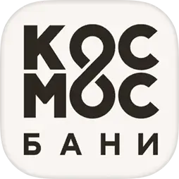 Космос Бани