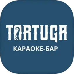 Тортуга