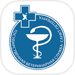 Горветклиника