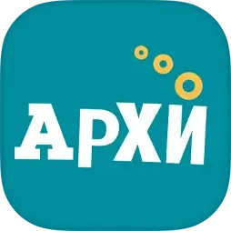 АРХИПЕННЫЙ