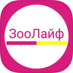 ЗооЛайф.РФ | зоомагазин