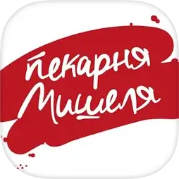 Пекарня Мишеля