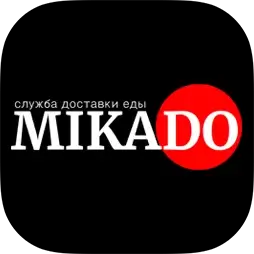 MIKADO