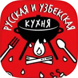 Северянин | кафе