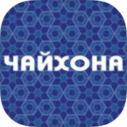 Чайхона | сеть ресторанов