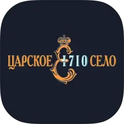 Государственный музей-заповедник «Царское Село»