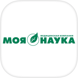 Моя Наука