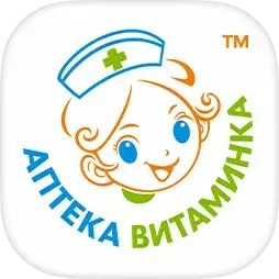 Аптека Витаминка