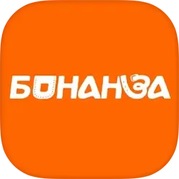 Бонанза