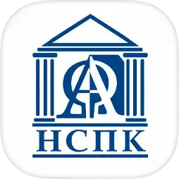 НСПК