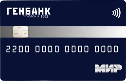 Карта #хочукуплю