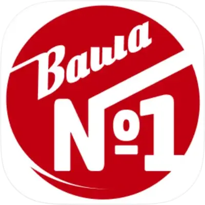 Аптека Ваша №1