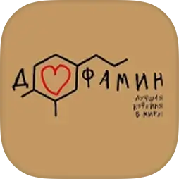Дофамин Белорецк