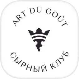 Art Du Gout