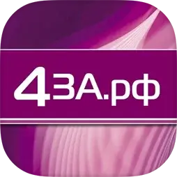4за.рф