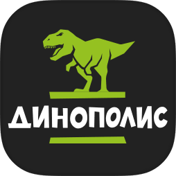 Динополис
