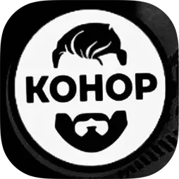Конор - барбершоп